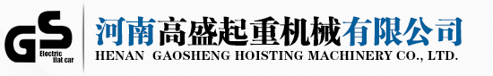 新鄉(xiāng)市亞淳水處理有限公司